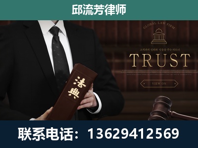 衡水-专注于刑事辩护
