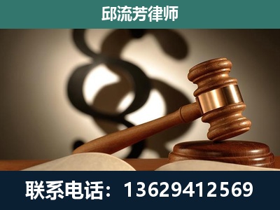 衡水-委托诉讼代理人