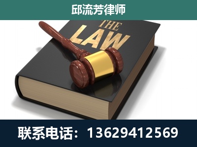 衡水-涵盖多种复杂案件