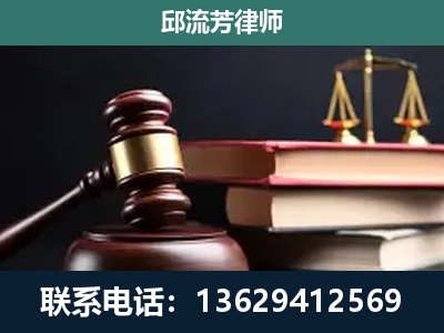 衡水-离婚类案件