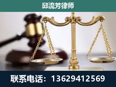 衡水-刑事案件